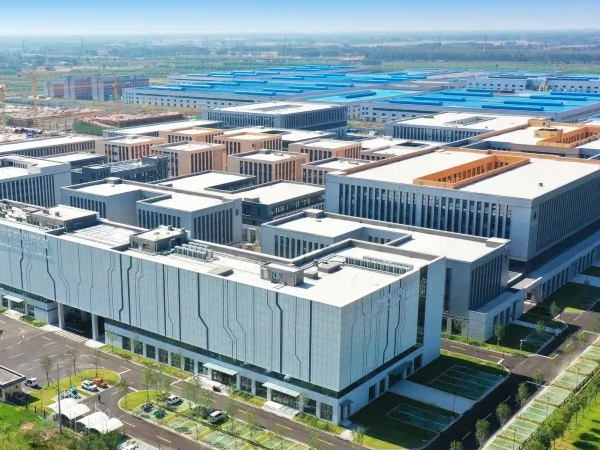 什么是产业园区？