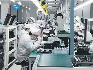 云南罗平县智能光电信息产业园